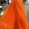 Loofah - Image 3